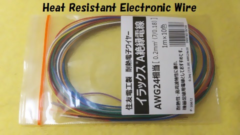 a311_wirehr.jpg