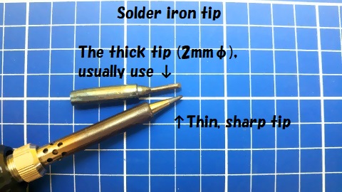 a314_irontip.jpg