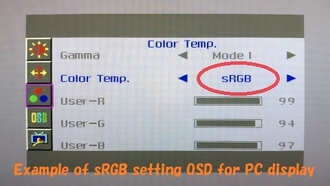 a348_srgbosd.jpg