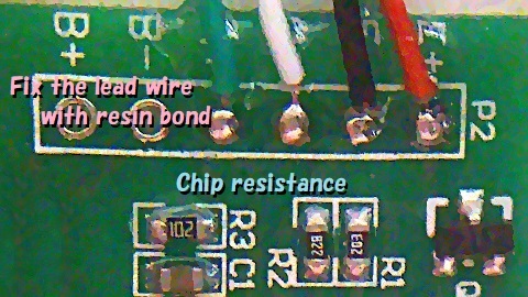 a355_bond_chpr.jpg