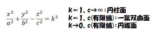 equation2.png